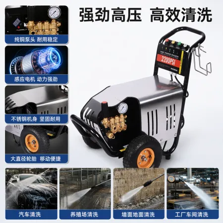 Black high-pressure cleaner for household use, 2000W, silent and portable Black high-pressure cleaner for household use, 2000W, silent and portable